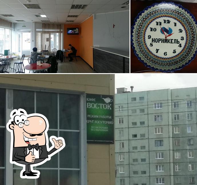 Восток+