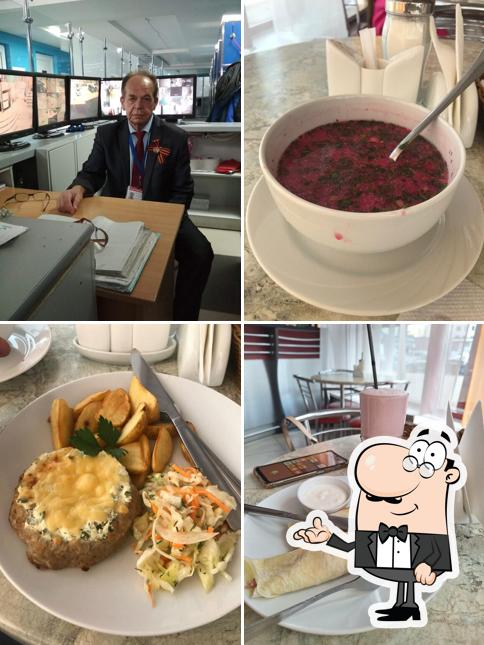 Кафе Ромашка