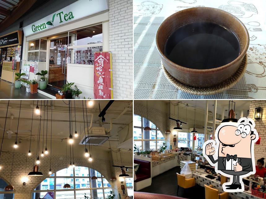 ร้าน กาแฟ เค้ก Green tea