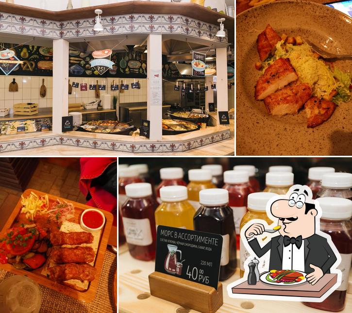 Блюда в "Лимонад"