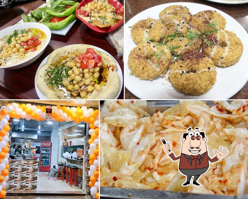 فلافيلووو