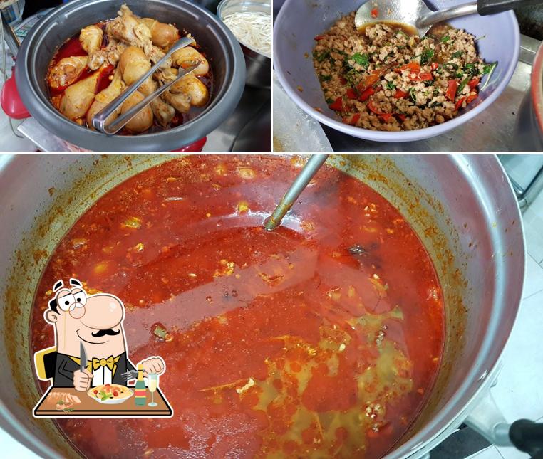 ธ.โภชนา