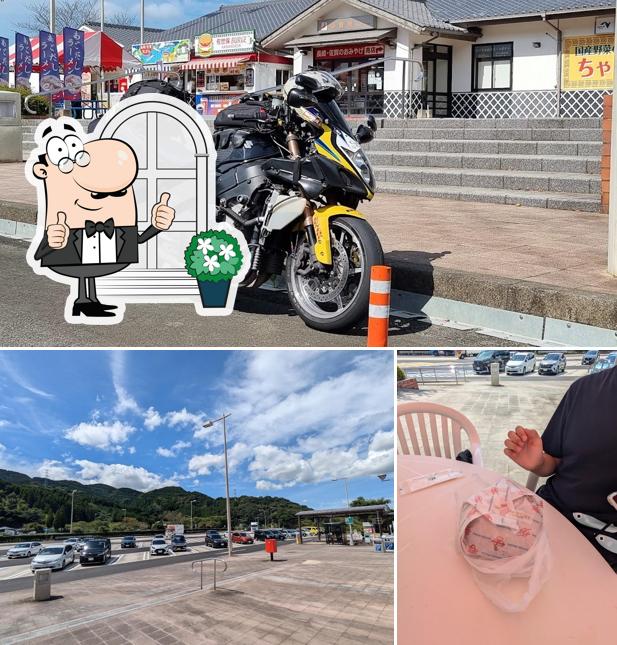 佐世保バーガー 川登