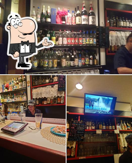 bar ファムレウタ