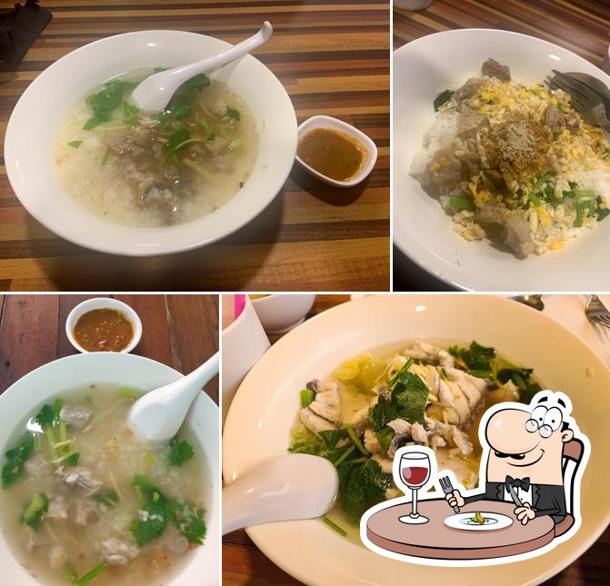ข้าวต้มปลา 164 สาขาศรีราชา
