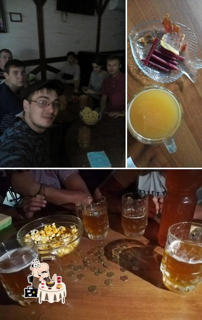 Пегас