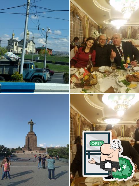 Золотой Поцелуй