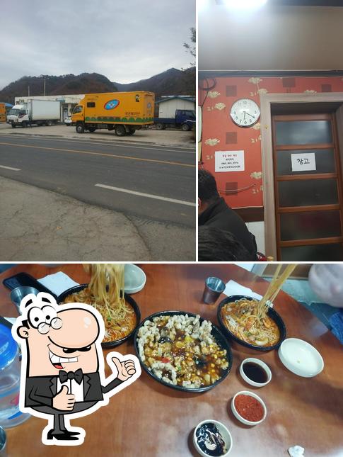 황궁쟁반짜장 서화천도점