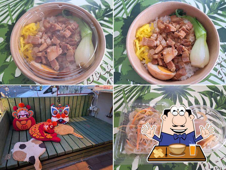 味佳