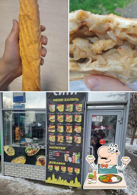Шаурма Сити