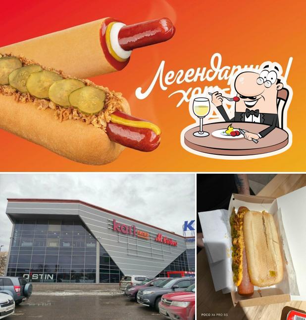 Stardogs