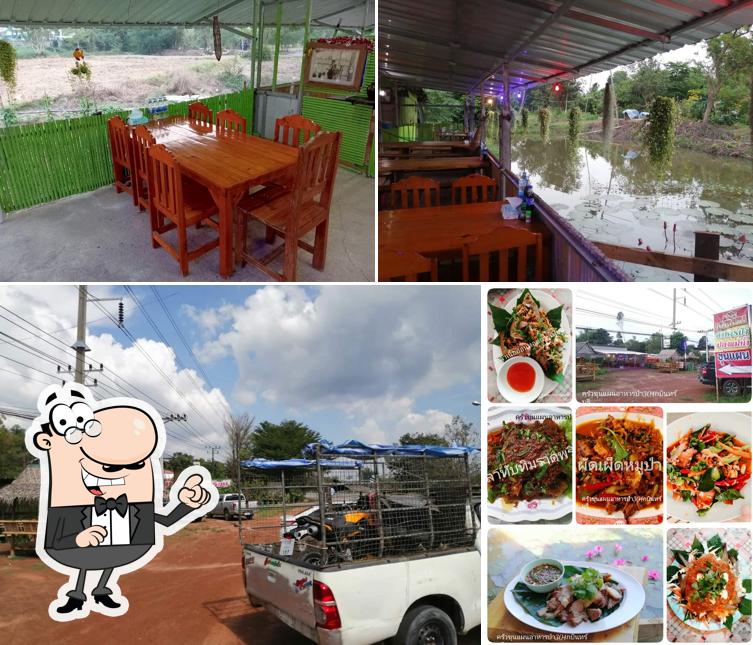 ครัวขุนแผนอาหารป่า304 กบินทร์บุรี