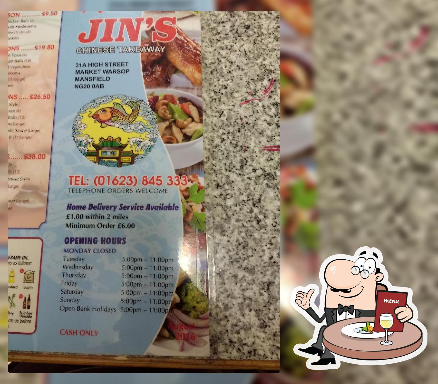 Jins