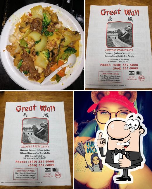 Great Wall Chinese Restaurant