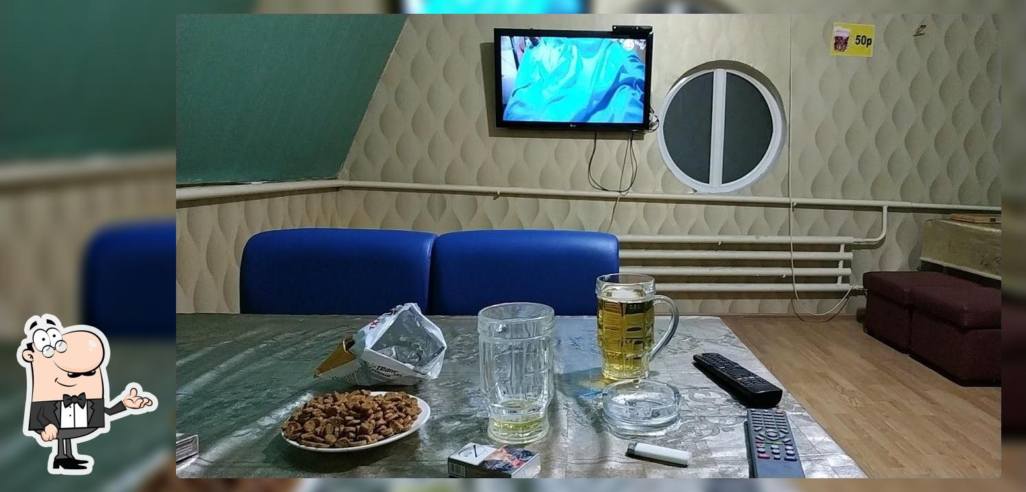 Пивбар Осетия