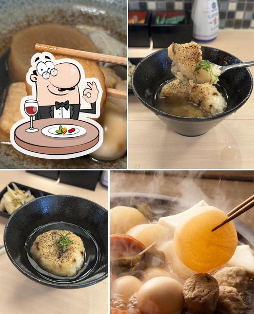 炉端とおでん 呼炉凪来 沼津店