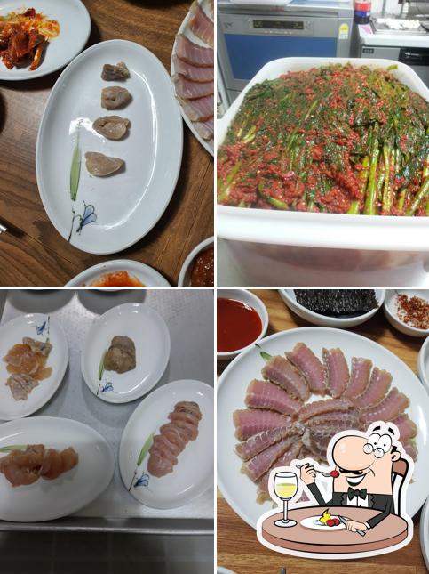 흑산도해성홍어