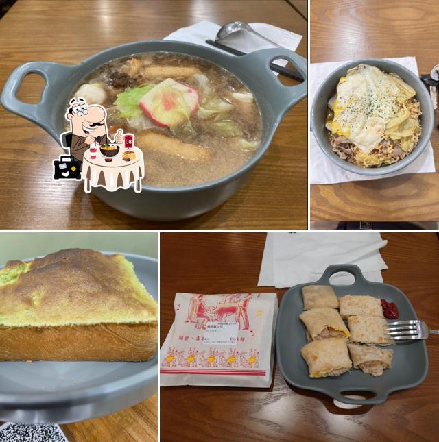 隔壁宵夜竹東店