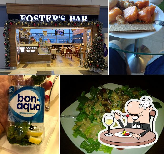 Аэробистро