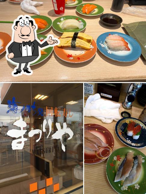 Kaitenzushi Matsuriya Otofuke-ten