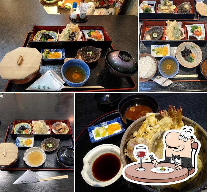 Kissou