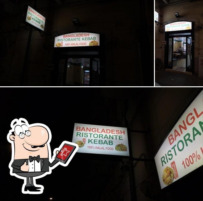 Ristorante indiano da sukh e domi