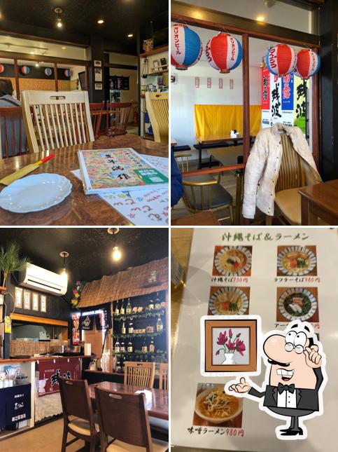 沖縄大衆居酒屋 豊年満作