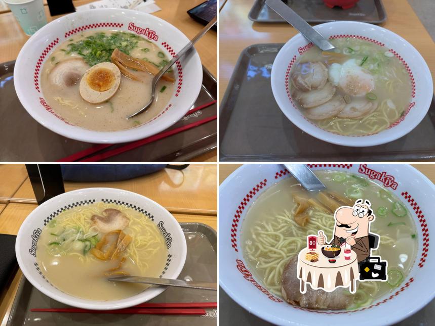 Sugakiya