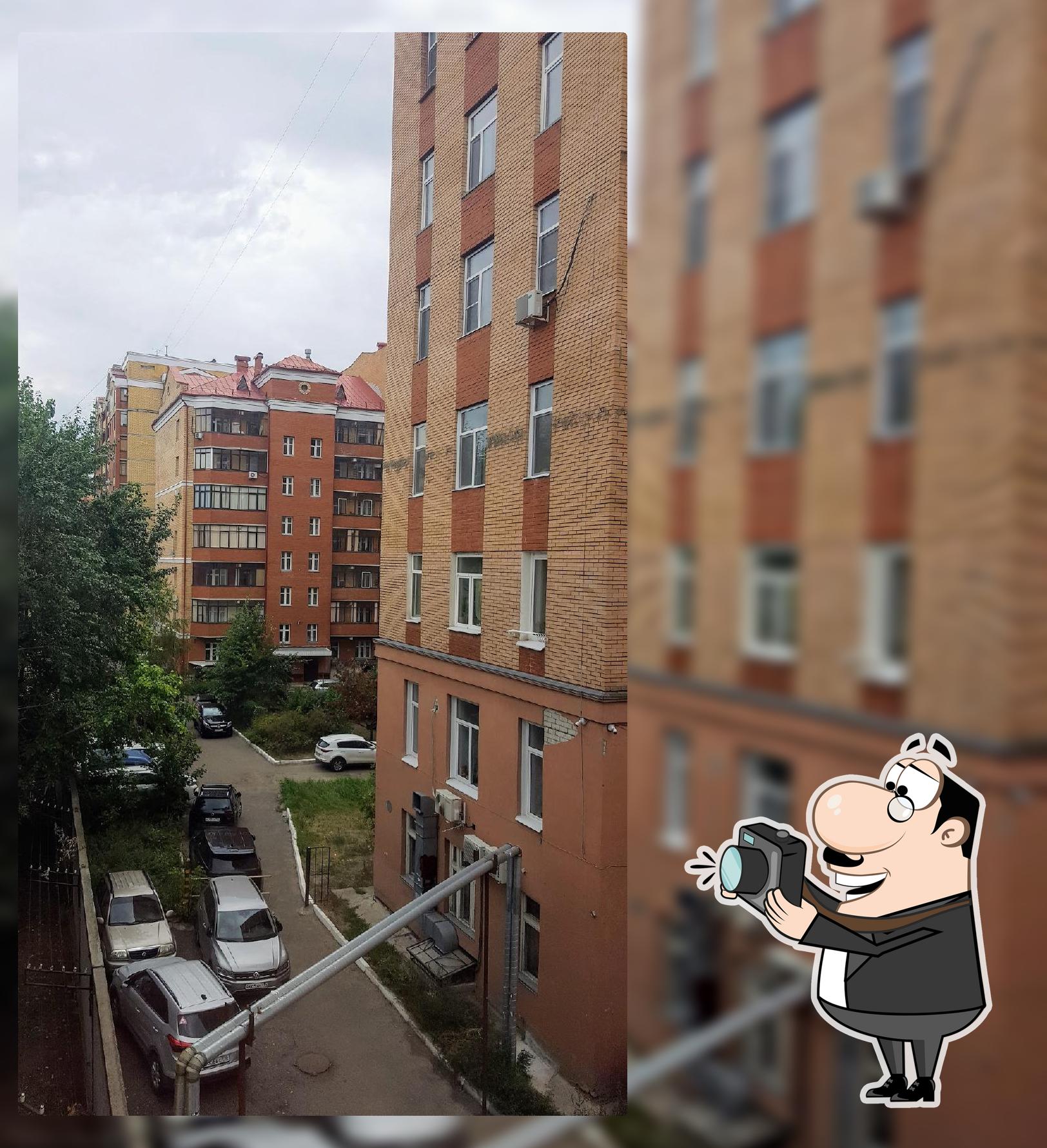 Без Сахара