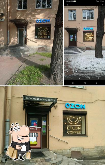 Etlon coffee