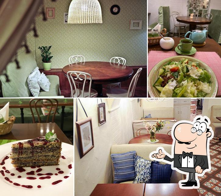 Прекрасная зелёная