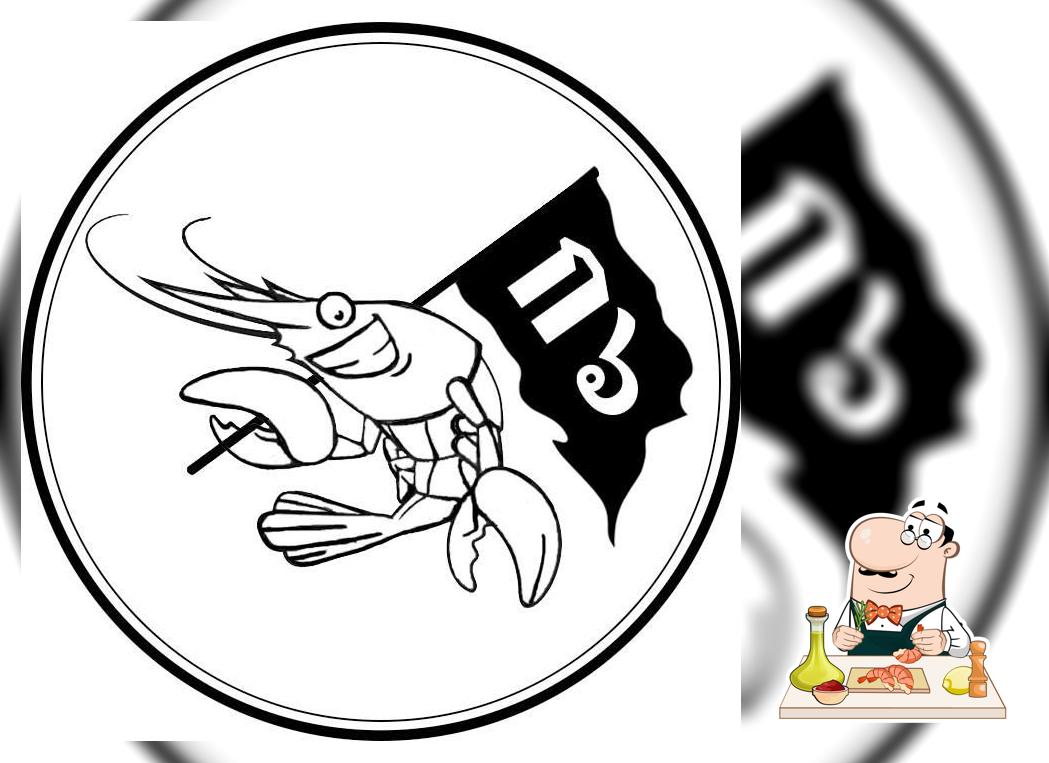 กุ้งเผา หมึกย่าง เนื้อย่าง หมูปิ้ง "ก ๖" ลำพูน