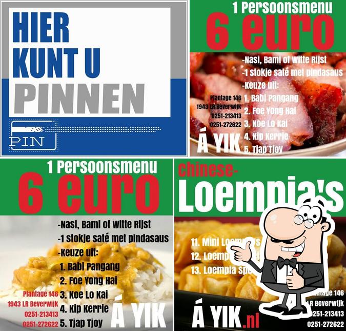 Chinees Afhaalcentrum A Yik
