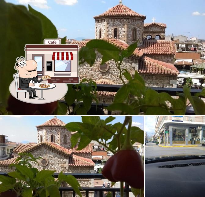 Φούρνος "Το Μεσάλι"