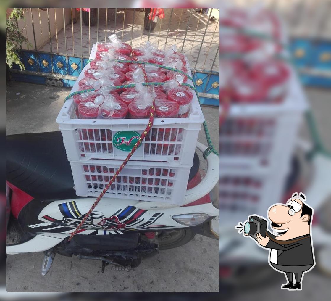 ปลาร้าบองแม่บุญชู