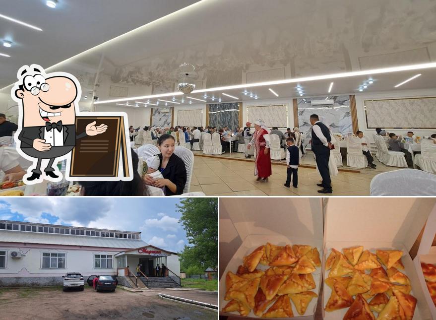 Маржан