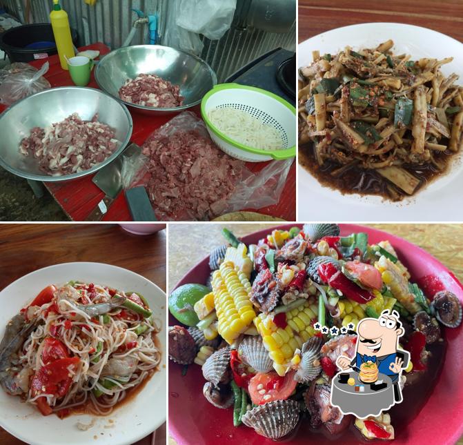 ร้านลาบกาฬสินธุ์13/1