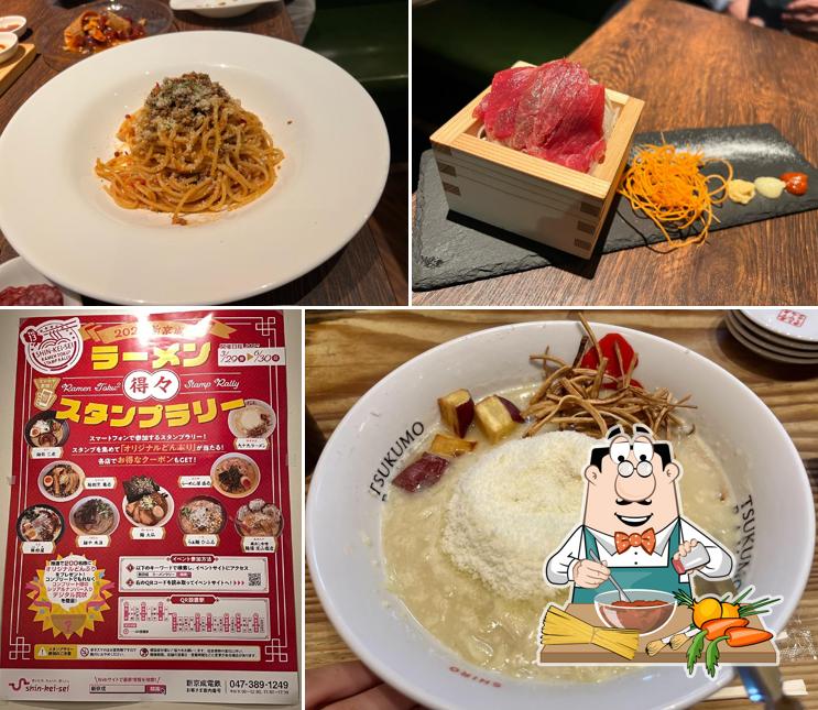 Tsukumo Ramen
