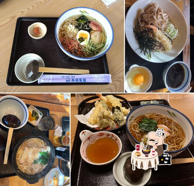 南部家敷 横手店