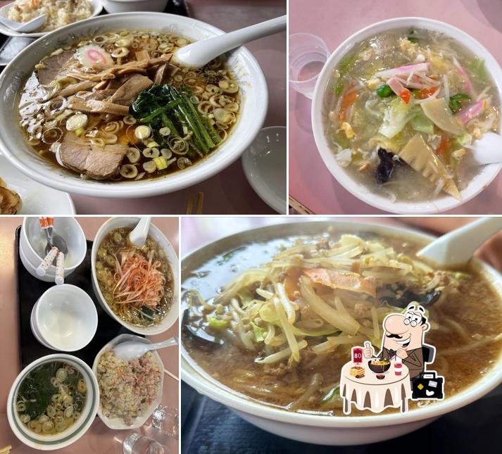 寿園