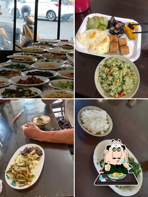 菩提心養生齋素食館