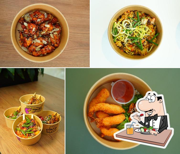 Wok‘n‘Roll