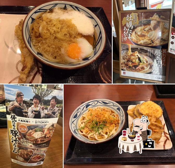 丸亀製麺 北谷店