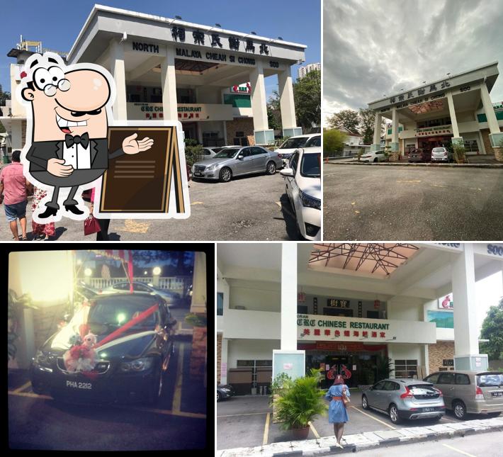 CRC Restaurant