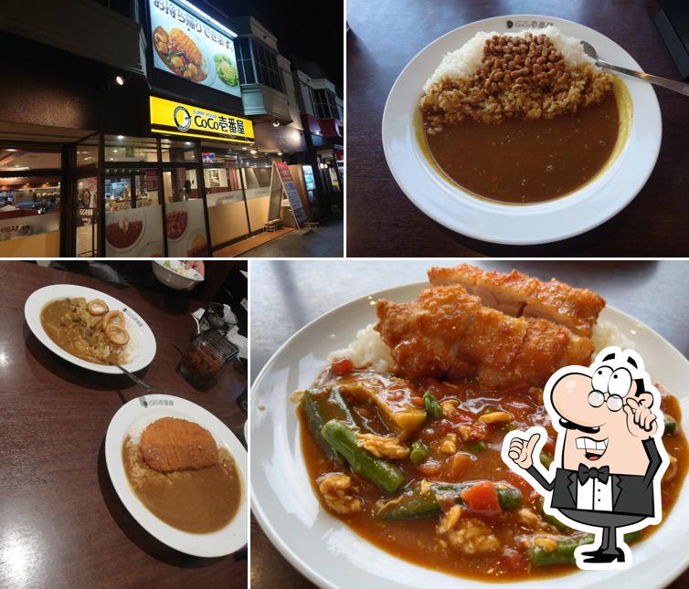 CoCo Ichibanya