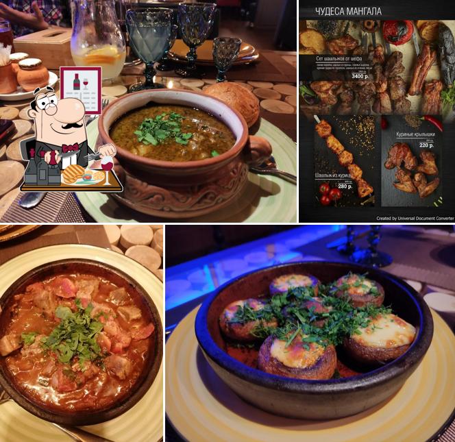 Кавказская пленница