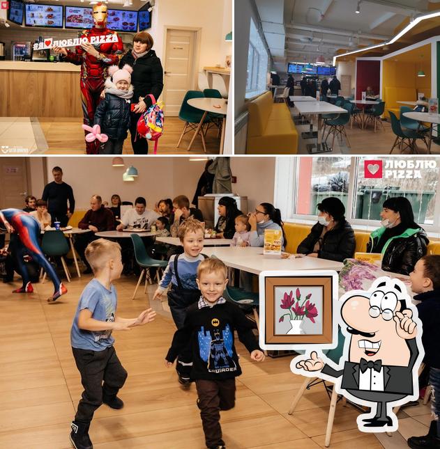 Забронируйте столик в "Люблю Pizza"