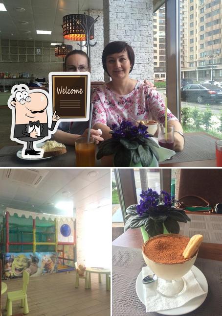 Пицца на Триумфальной