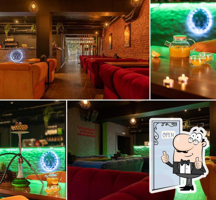 Мята Lounge