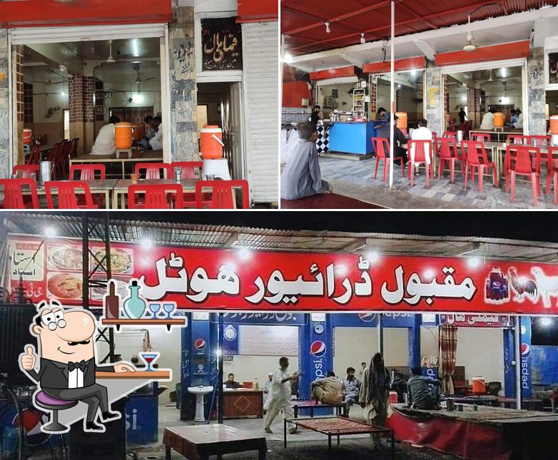 Maqbool Driver Hotel